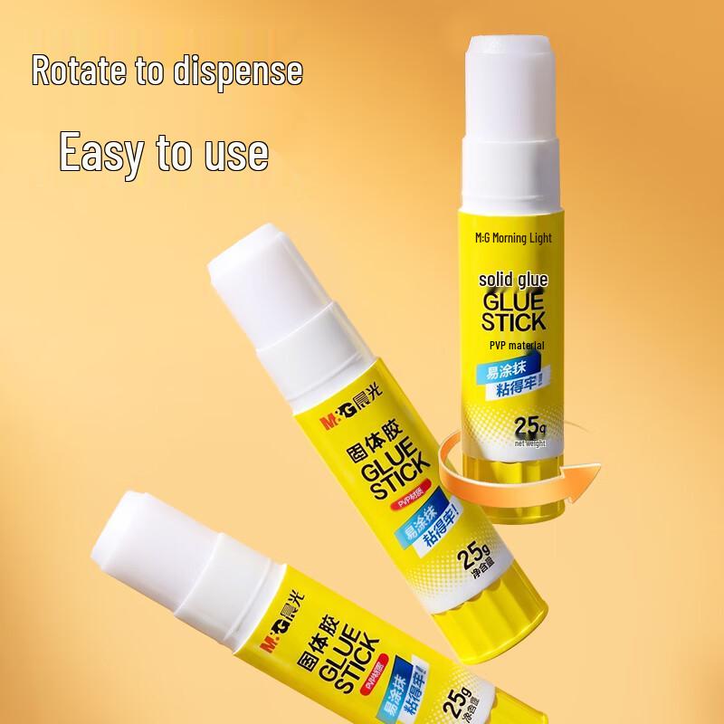 M&G Fast-Drying Solid Glue Sticks