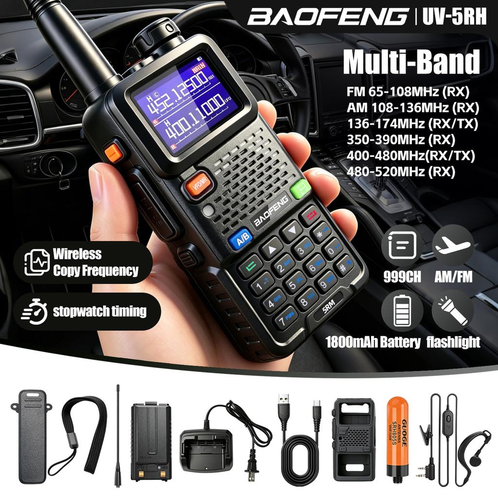 Baofeng UV5RM Walkie-Talkie, New Model, High-Power, Baofeng Radio, Car-Mounted Handheld Transceiver, Perfect for Fleet and Self-