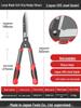 Japanese Made Gardening Shears: Lawn Mower, Flower & Grass Cutter, Branch Trimmer, Hedge Scissors