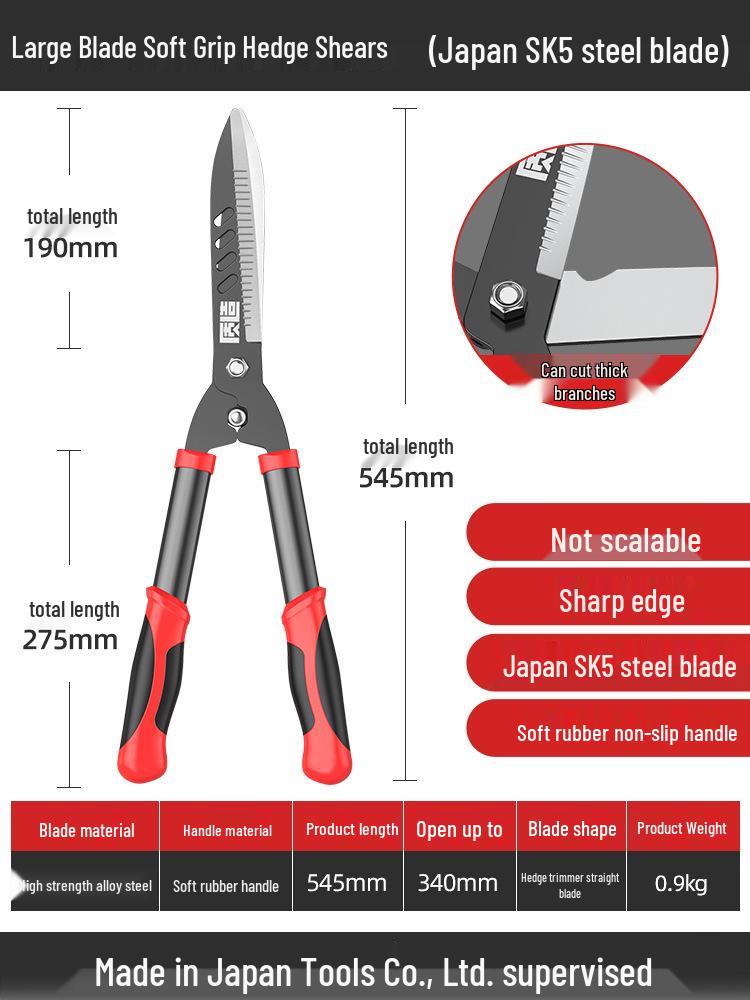 Japanese Made Gardening Shears: Lawn Mower, Flower & Grass Cutter, Branch Trimmer, Hedge Scissors