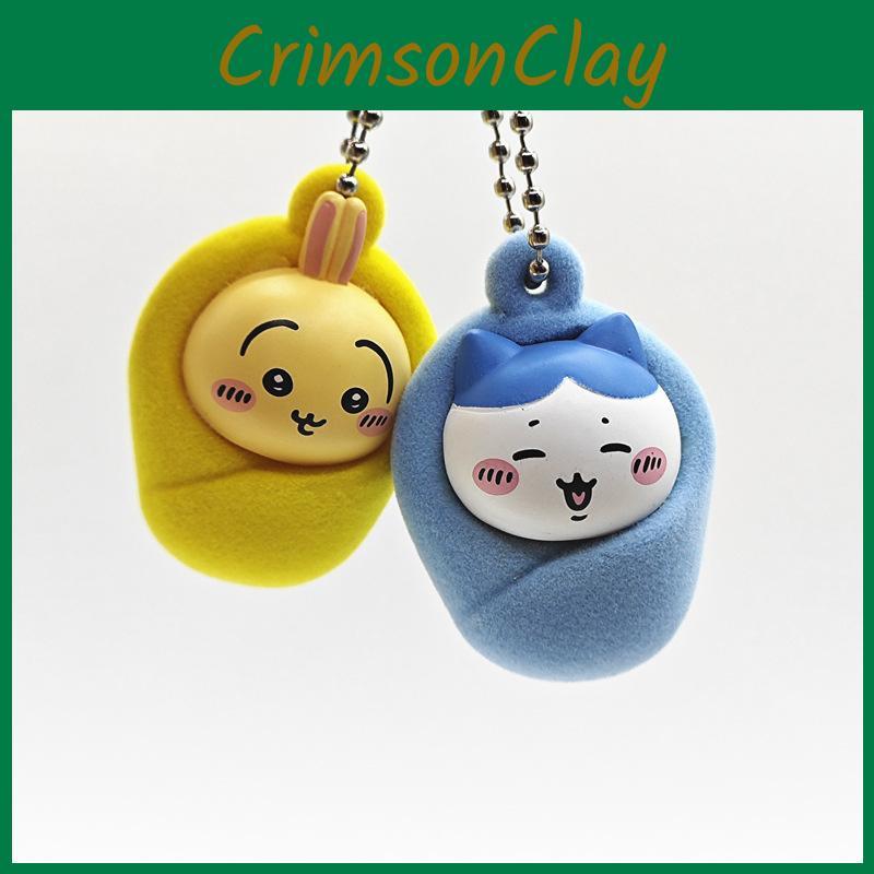 Chiikawa Baby With Swaddling Clothes Pvc Action Figures Model Toy Pendant Gift