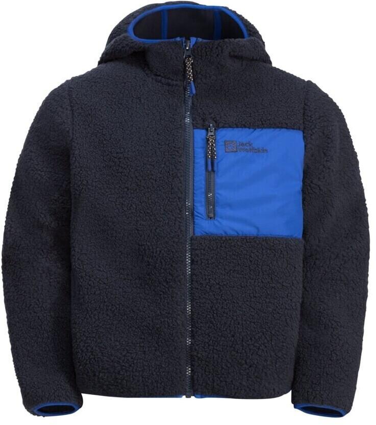 

Куртка Jack Wolfskin Ice Curl Hood Jacket Kids 140