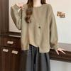 Women Crew Neck Long Sleeve Loose Casual Sweatshirt For Mom