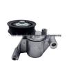DS7E6A228AC Compatible with Ford 2.0T Belt Tensioner Pulley DS7Z6A228D 1884557