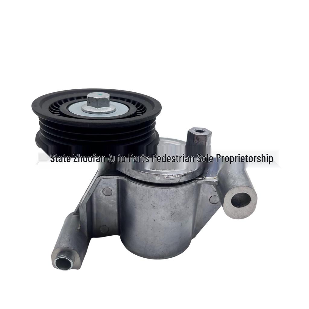 DS7E6A228AC Compatible with Ford 2.0T Belt Tensioner Pulley DS7Z6A228D 1884557
