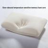 Extra Large Slow Rebound Memory Foam Pillow with Inner & Outer Covers, 70x60 Rectangular Cervical Support Pillow