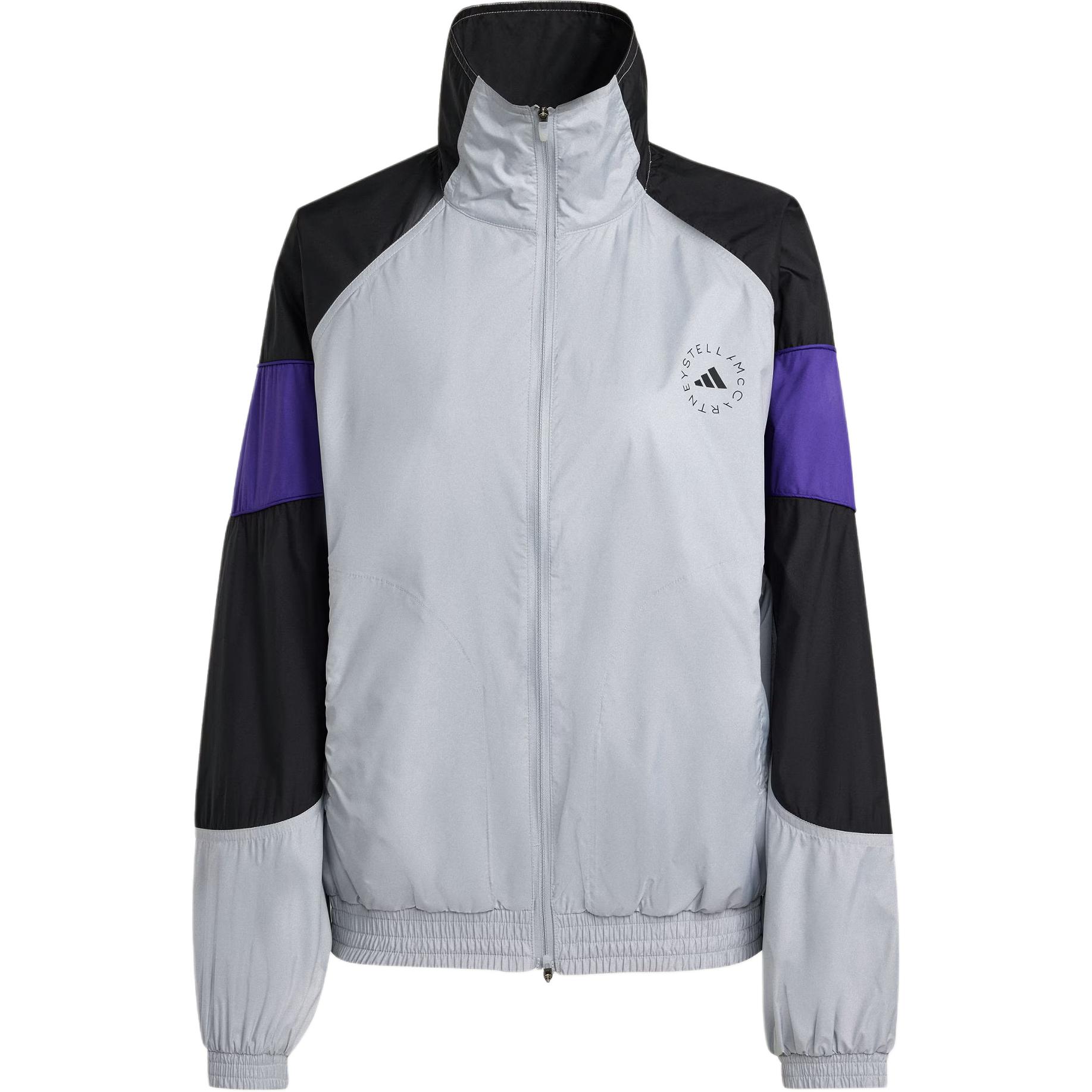 Adidas Stella McCartney SS25 Track Top, Women Stand Collar Loose Fit Comfort Sports Jacket JZ7828 S
