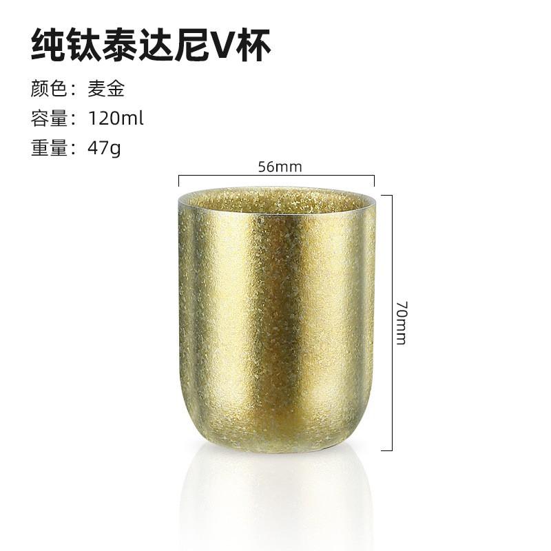 Pure Titanium Double Wall Insulated Travel Mug Coffee Tea Water Outdoor Use Men Women Kids