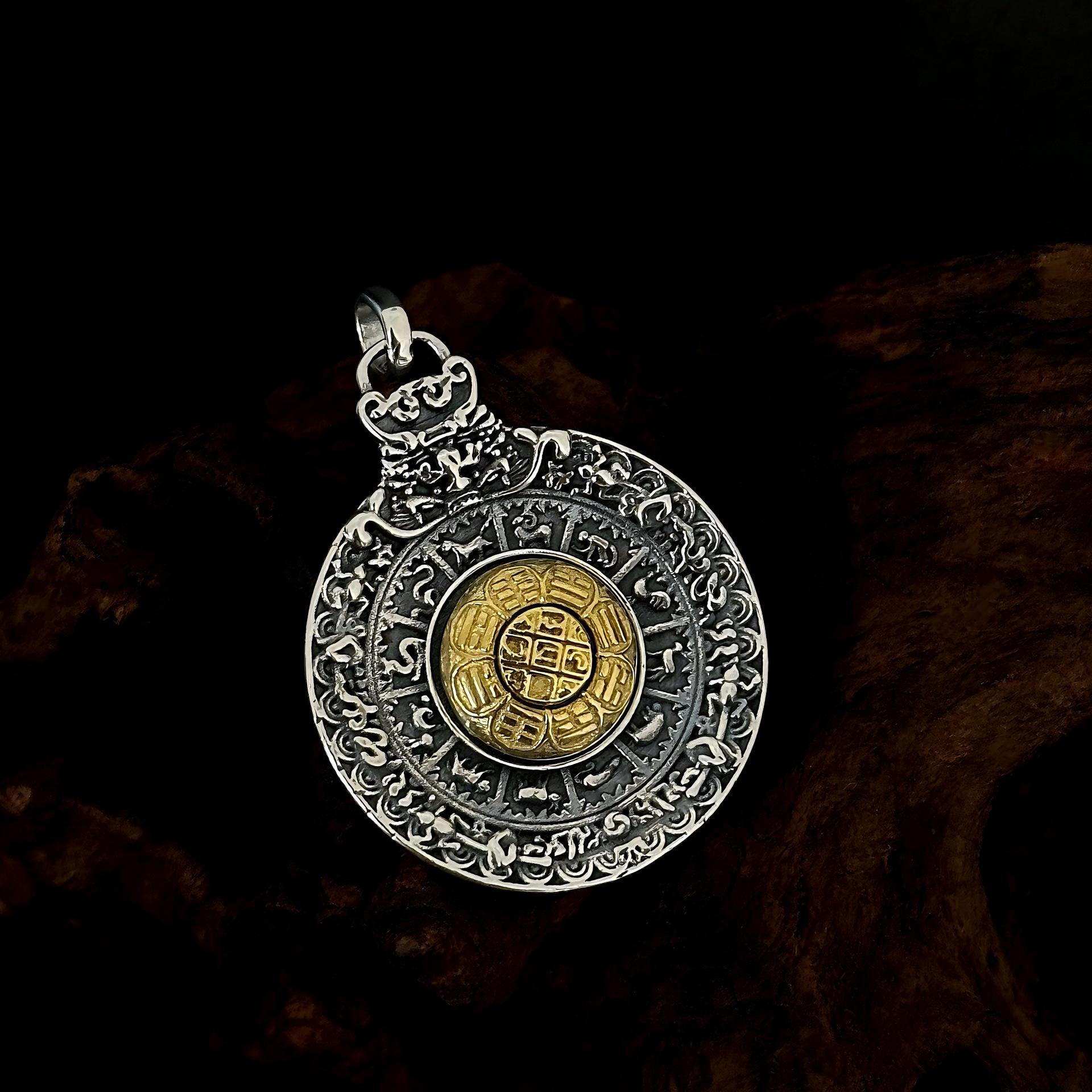 

S925 Sterling Silver Tibetan Trigrams Rotatable Pendant - Personalized Unisex Necklace, Car, or Bag Charm.