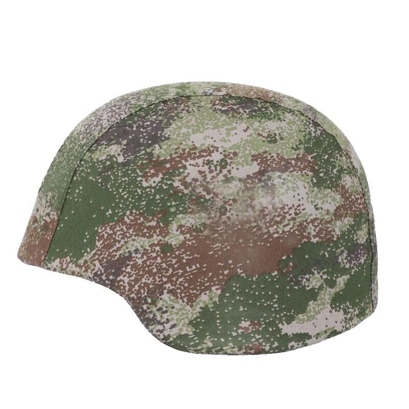 Kevlar Helmet Cover with M88 Hook