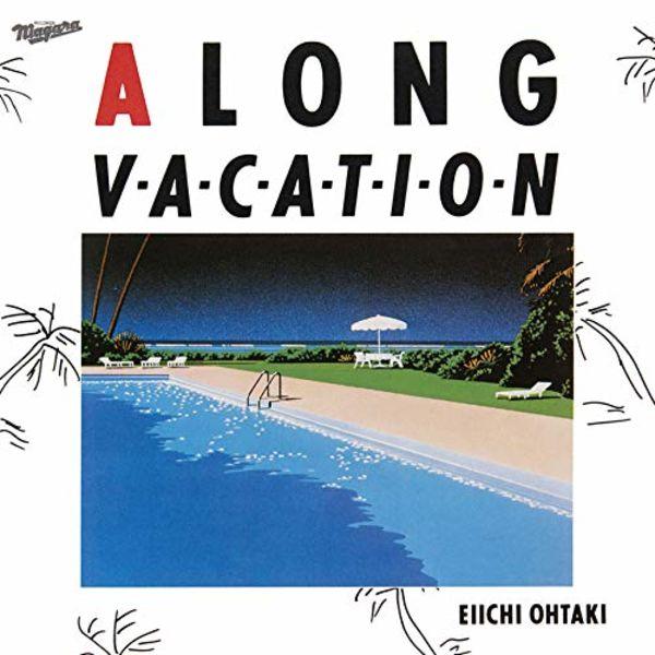 

A Long Vacation CD Эйичи Отаки, NIAGARA TRIANGLE, Мотохару Сано, Мари Суги NEW