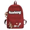 Schoolbag1011 new American retro schoolbag star corduroy backpack large capacity student class leisure backpack