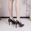 Autumn New Slip-on Slim Heel Single Shoes Pointed Toe Mid-mouth Belt Buckle Anti-slip Wear-resistant High Heels