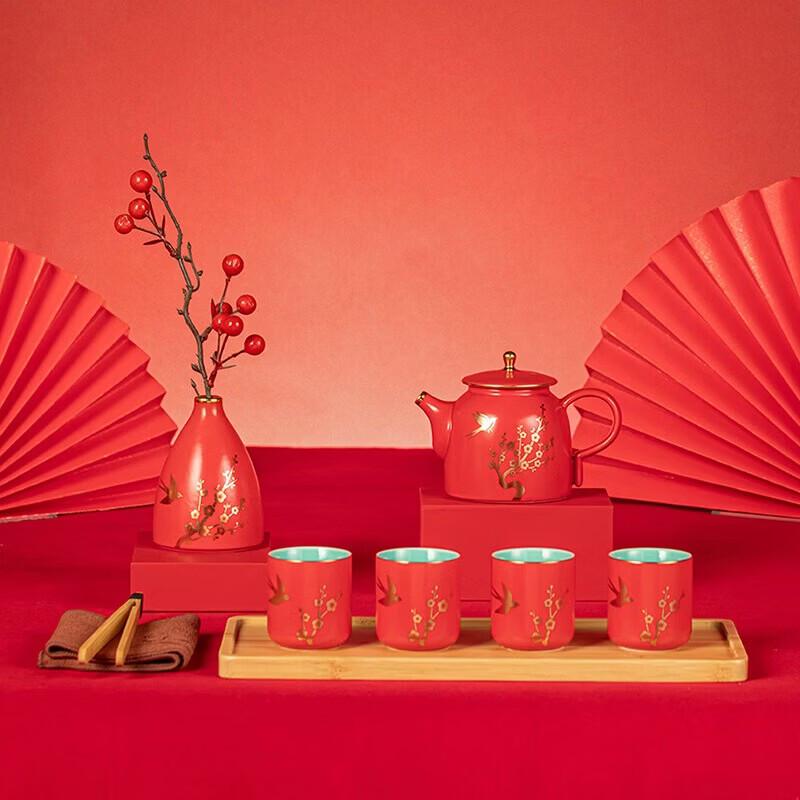 Imperial Palace Auspicious Plum Blossom Wedding Tea Set