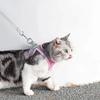 Adjustable Reflective Pet Harness Breathable Cat/Dog Mesh Vest for Cute Small Cats Dogs Outdoor Walking Pet Supplies