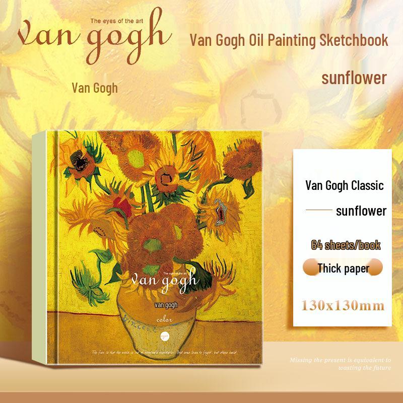 

Van Gogh Square Sketchbook: Art & Doodle Book for Students and Kids No Size