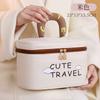 Cross Border New Product Cat Series Makeup Bag With High Appearance Large Capacity Portable Travel Cosmetics Storage Wash