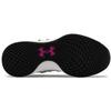 Under Armour Scarpe Sportive Lace Charged Breathe Bianche Donna 3022584-107