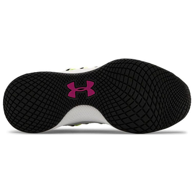 Under Armour Scarpe Sportive Lace Charged Breathe Bianche Donna 3022584-107
