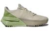 NMD_S1 Mahbs Pharrell x NMD_S1 Mahbs Adidas Originals 'Mint' ID4807
