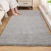 Thickened Bedroom Bedside Carpet Solid Color Flocking Bathroom Absorbent Floor Mat Bay Window Mat Children'S Climbing Mat Plush Foot Mat