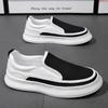 Spring and Autumn Men's Shoes Casual Soft Bottom Sports One Step Breathable Work Sports Lazy Shoes