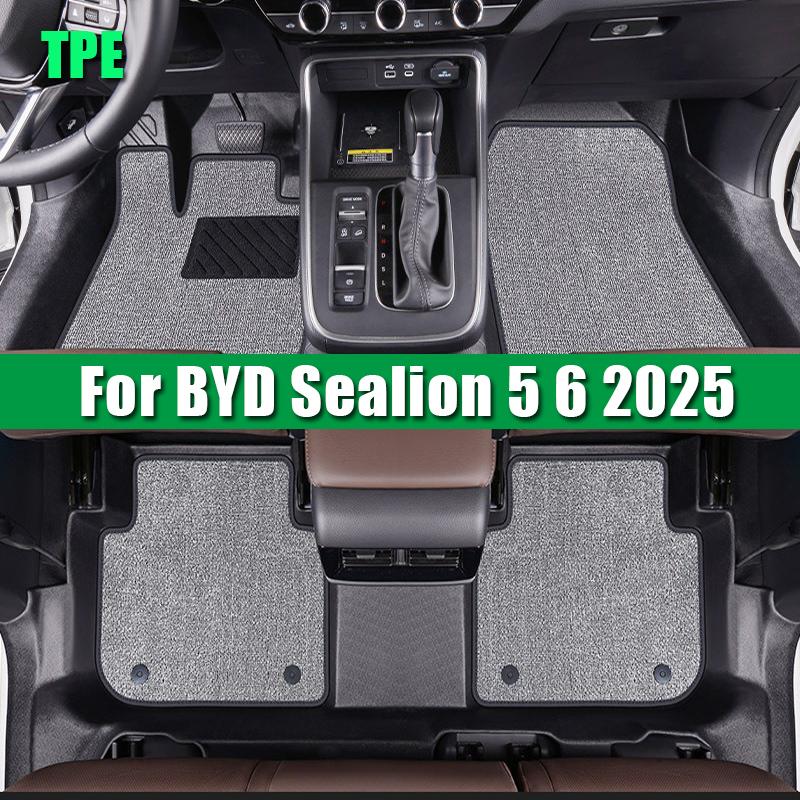 Custom TPE Car Special Floor Mats For BYD Sealion 5 Sealion 6 2026 Wear-resistant Non-slip Carpet Styling Interior Accessories