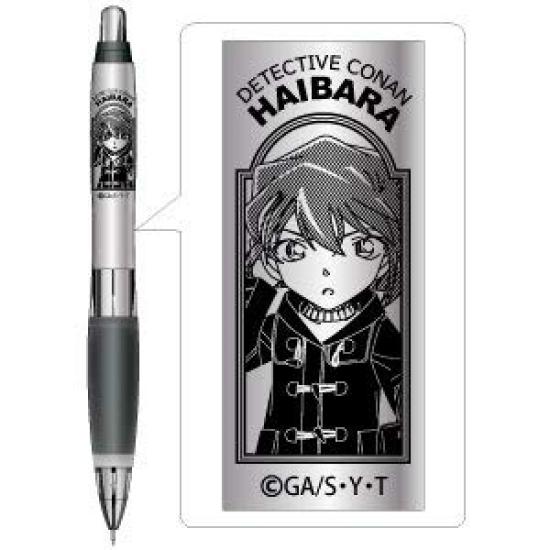

Hisago Detective Conan Gel Grip Механический Карандаш Ai Haibara HH1466