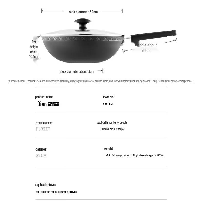 COOKER KING 32cm Uncoated Cast Iron Wok