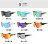 Sport Sunglasses Outdoor Women and Men Cycling Trendy Fashion Sunglasses Shield Anti Wind Hiking Ride Summer SunglassesTAORED