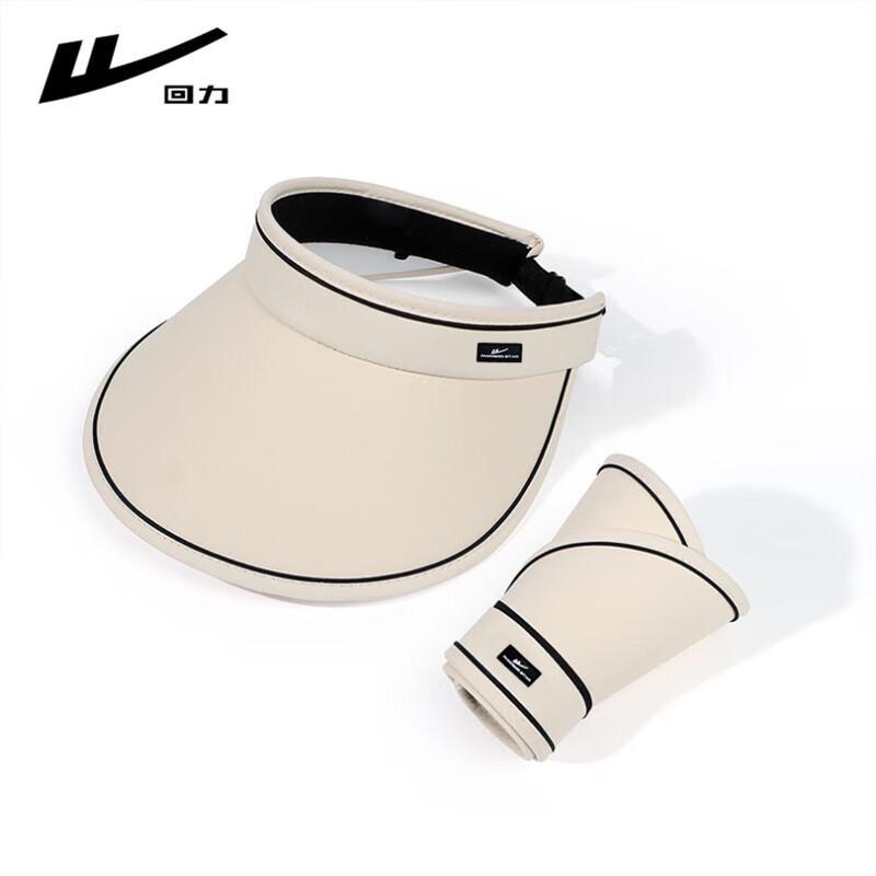 Warrior UV Protection Sun Visor Hat