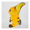 Sanei Boeki Pokemon ALL STAR COLLECTION Raichu (S) W12 x D11 x H18cm Stuffed Pokemon PP79