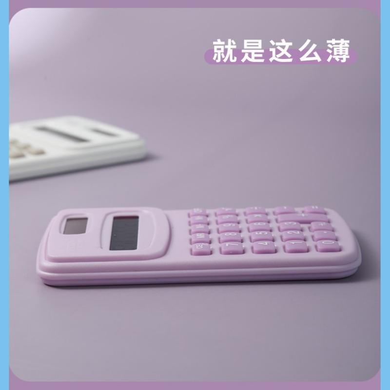Cute Cartoon Mini Portable 8 Digit Calculator For Student Office Daily Use