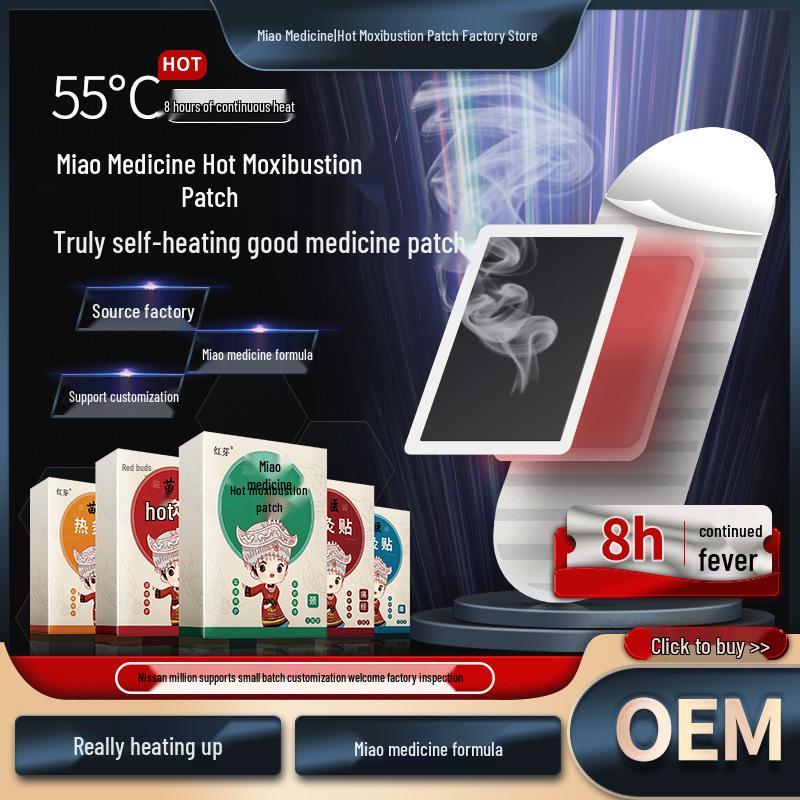 

Согревающий пластырь Miao Formula для плеча, шеи, шейного отдела позвоночника, колена, поясничного сустава