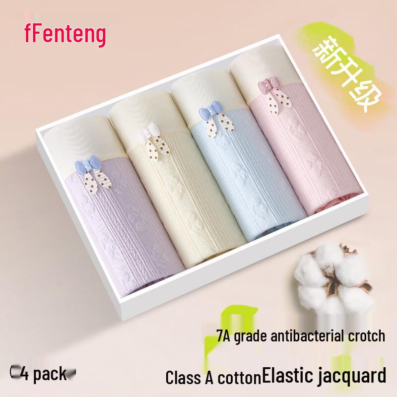 

FenTeng Girls Soft Breathable Cotton Boxer Briefs 4-Pack S