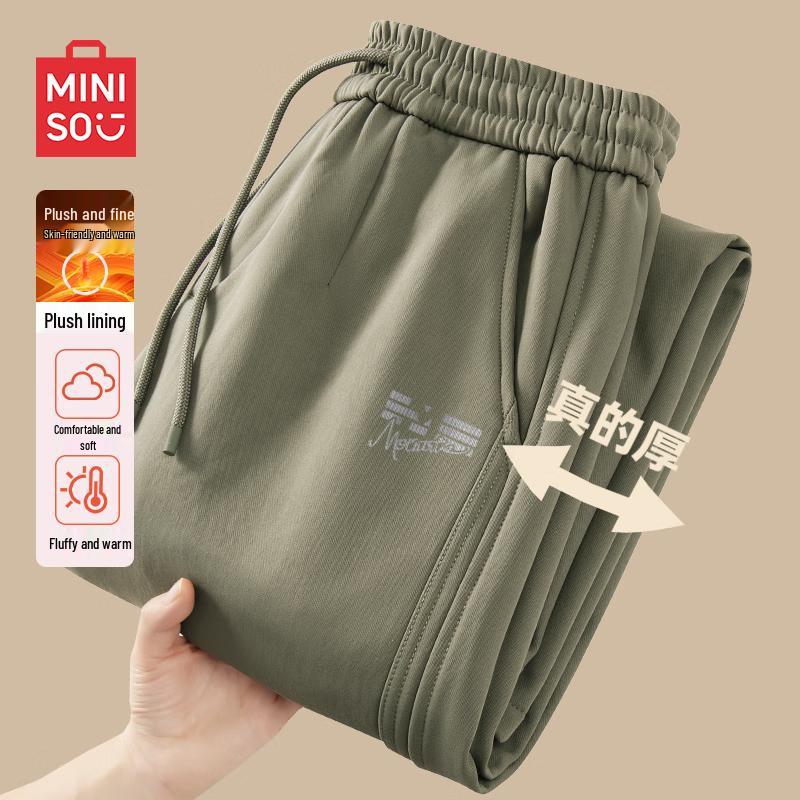 

MINISO Men s Heavyweight Fleece-Lined Straight-Leg Pants 2XL