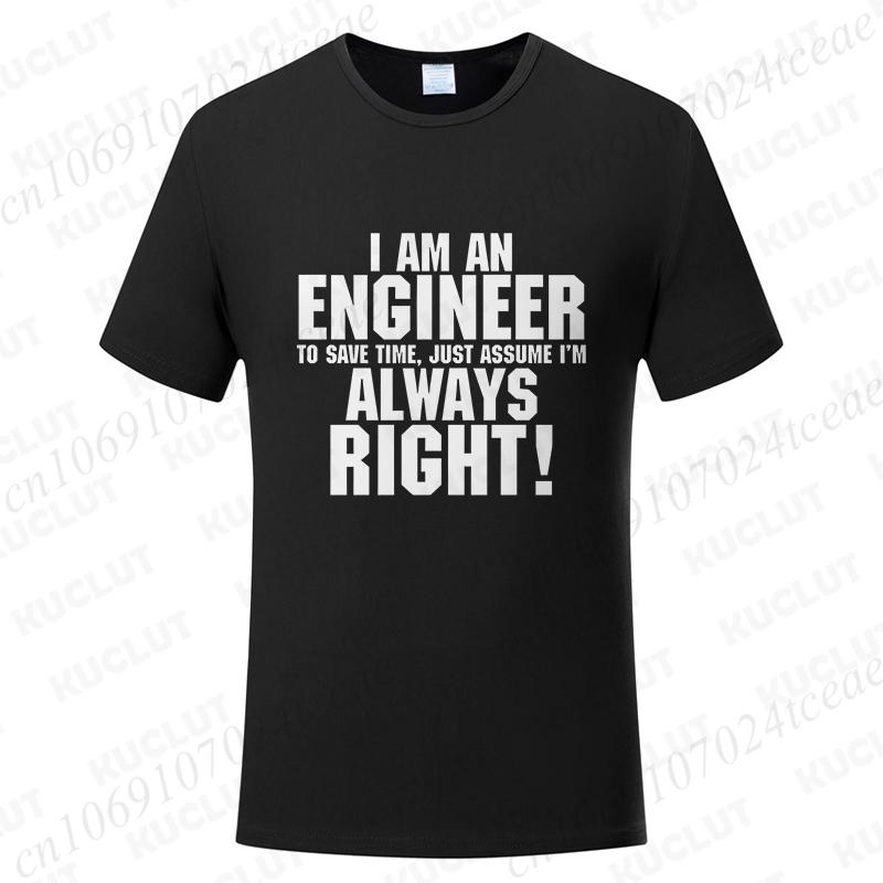 Vertrau mir ich bin ein Ingenieur Design T-Shirts für Männer Lustige Geek Buchstaben T-Shirts Programmierer Streetwear Lässig Kurzarm O-Ausschnitt T-Shirt