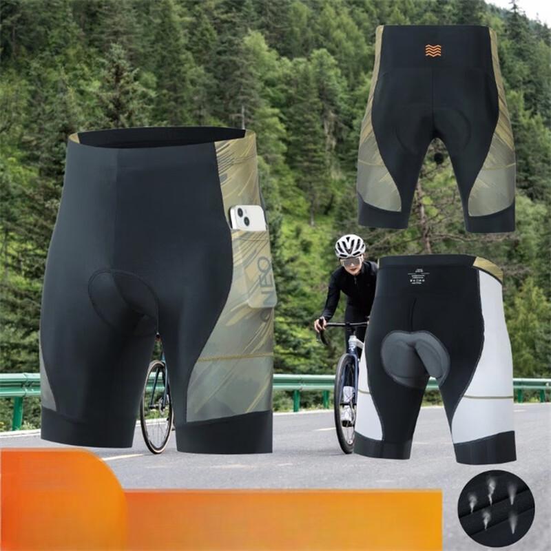 Unisex Padded Cycling Shorts S