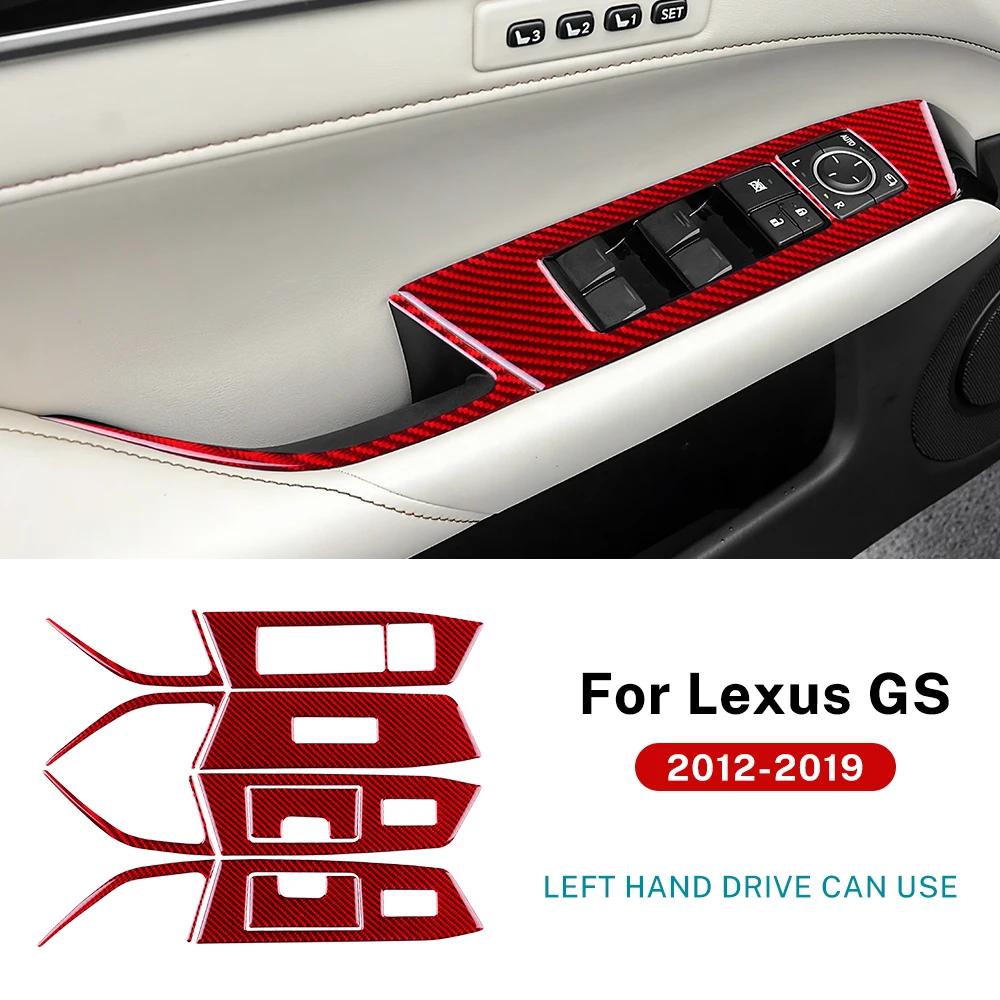 Real Soft Carbon Fiber Sticker For Lexus GS 2012 2013 2014 2015 2016 2017 2018  LHD RHD Car Window Lift Button Panel Trim