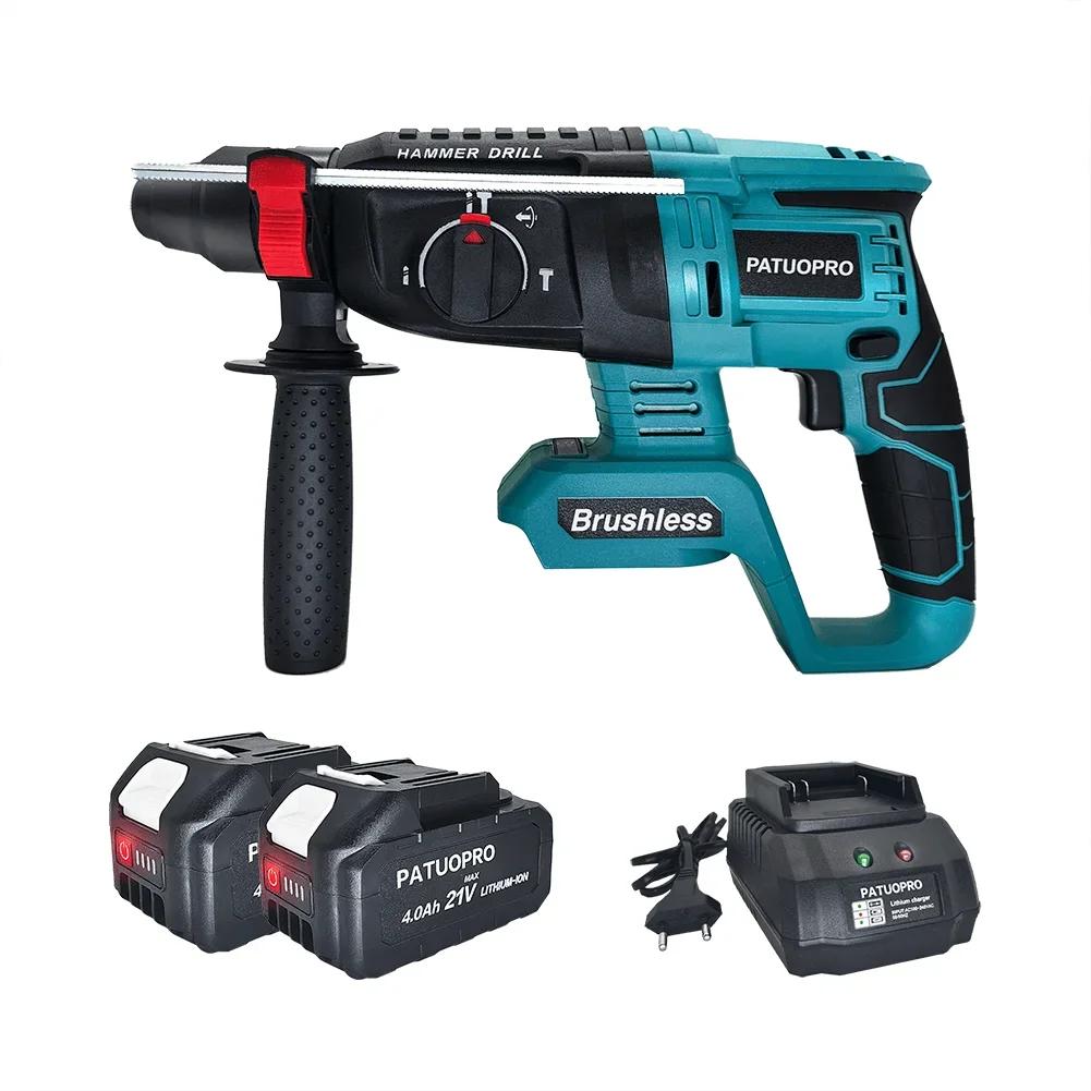 PATUOPRO 26MM Brushless Cordless Rotary Hammer Drill Electric Hammer Impact Drill Rechargeable Power Tool Fit Makita 18V Battery