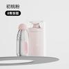 Sunscreen High-value Titanium Silver Glue 50% Off Sun Umbrella Women's Sunscreen Parasol Weather and Rain Silver Glue Small Pocket Umbrella