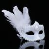Lace Feather Eye Mask  Flower Masquerade Mask Fashion Feather Venetian Mask  Cosplay