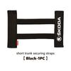 Car Interior Organizer Back Rear Trunk Storage Mesh Fixed Straps For Skoda S Kodiaq Octavia 2 3 Yeti Karoq Rapid Fabia VII VRSTN3