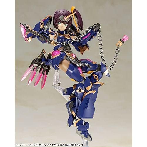 Kotobukiya Frame Arms Girl Ayatsuki, Approximately 162mm Tall, Non-scale Plastic Model, Molded In Color, FG094