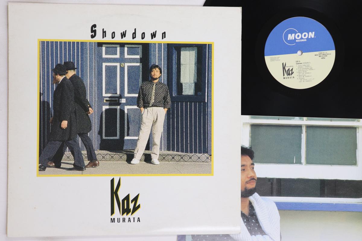 

LP Record KAZUHITO MURATA - Showdown MOON28034 MOON 1986 Japan Japanese Pop/Rock Used