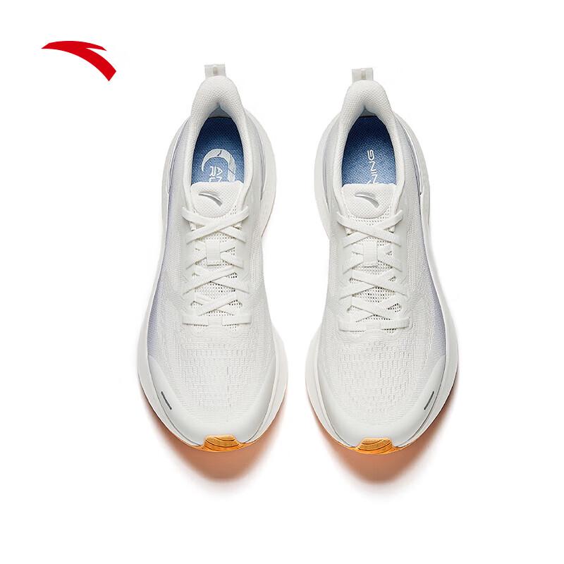 Anta Hydrogen Run 7 Men's Lightweight Running Shoes