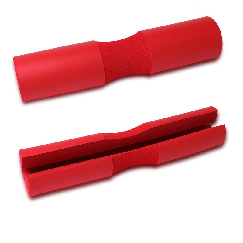 Fitness Barbell Shoulder Pad