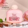 Nicor Nocoya Chubby 50g Hydrating Hand Cream & Moisturizing Hand Mask Set