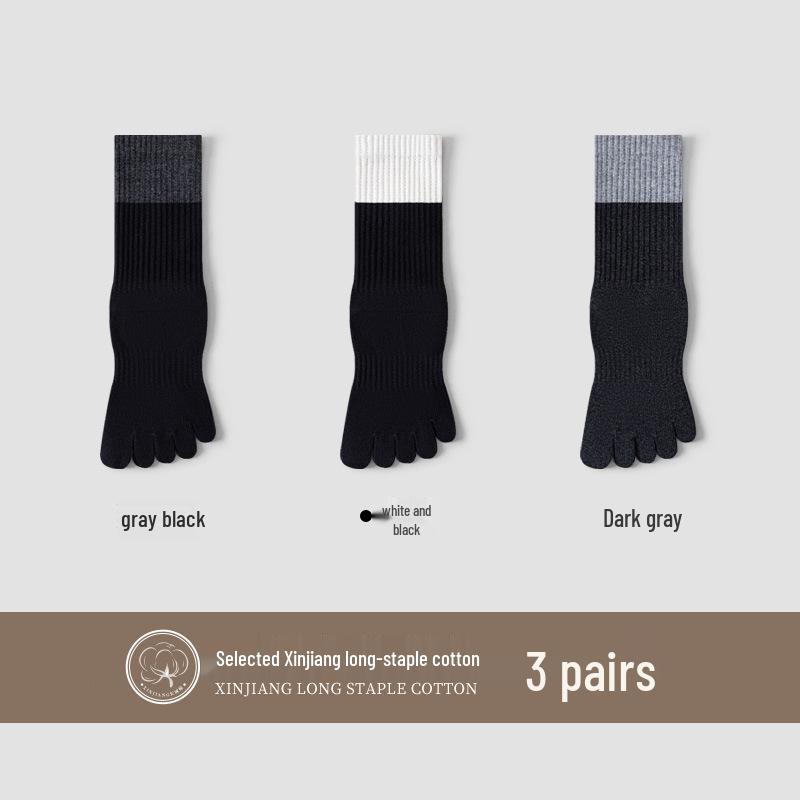 Unisex Autumn Split-Toe Over-the-Knee Socks: Solid Color, Non-Slip, Odor-Resistant, Antibacterial, Breathable, Versatile Casual Wear