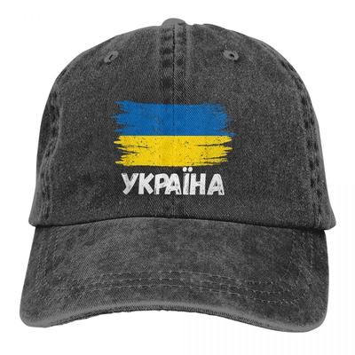 Oekraïne Design Baseball Cap Unisex Hoeden Dames Vizierbescherming Snapback Caps